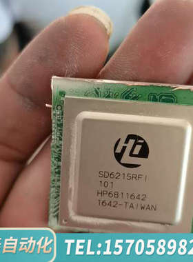 华泰SD6215RF1101 切割带板 12个  聊