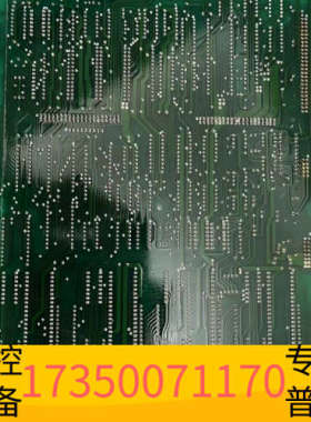 华泰JRCS数字输入模块LMS-M501C/LCU-M100A现