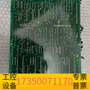 M100A现 LCU 华泰JRCS数字输入模块LMS M501C