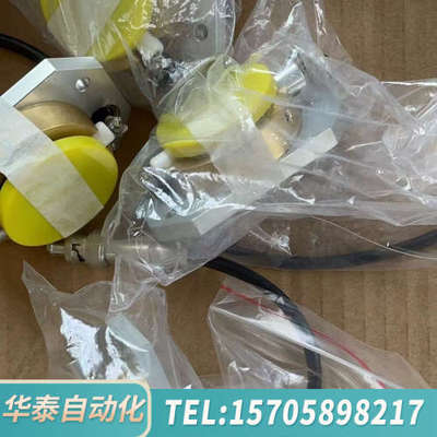 华泰热电赛默飞颗粒物5014i/5030i检测仪盖革计数器检测器