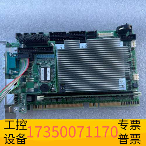 华泰 PD-AM510D P2Z00763 PA03381-