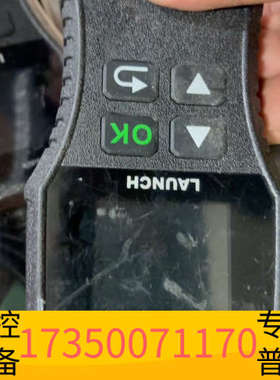 华泰征LAUNCH Creader 319全读码卡海外中英