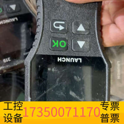 华泰征LAUNCH Creader 319全读码卡海外中英