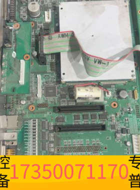 华泰爱普生EPSON RC90A DMB-MAIN控制器主板