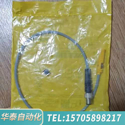 华泰TURCK Magnetic switches