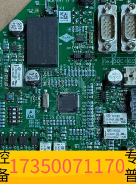 华泰SIEMENS/Luminos fusion数字胃肠1