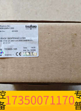 华泰trafag气体密度继电器8736.20.2801.UY
