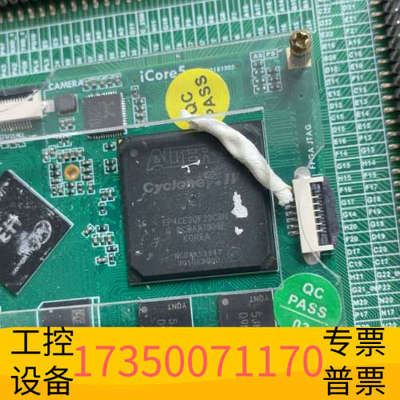 华泰ep4ce30f23c8n就一张