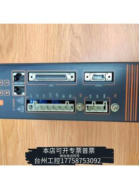 华泰THINKVO驱动器， IGDS-15AC5，驱动器，议价
