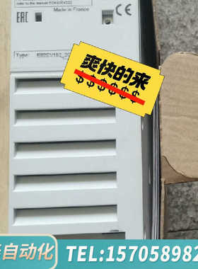 华泰E82EV152K2C E82EV222K2C E82EV2