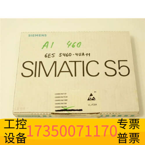 华泰6ES5460-4UA11 SIEMENS/ ETG DS 模块