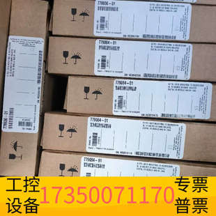 新卡 6518 华泰NI PCI