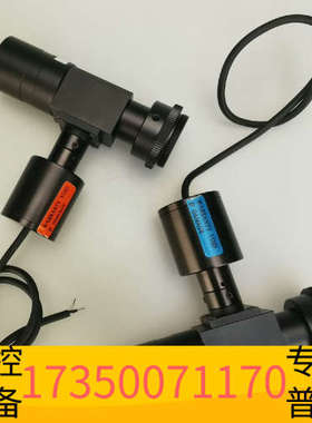 华泰optart 同轴光 远心镜头 TL047-80D