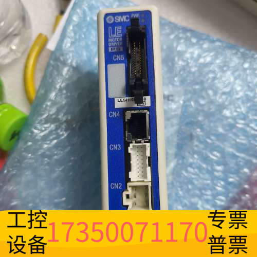 华泰SMC控制器LECP6N5D-LESH16RK-50
