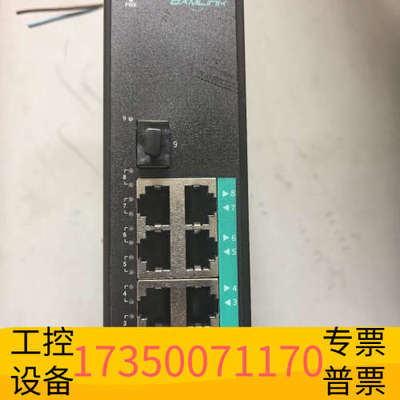 华泰欧姆联OAM-6000-45-1GX8GT-SFP工业交换机