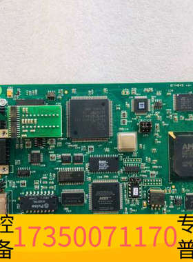 华泰Woodhead PCU1000ETH