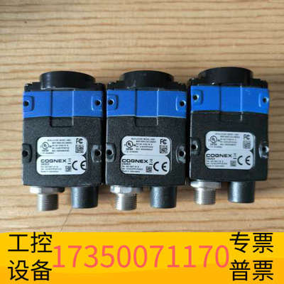 华泰康耐视DM262X读码器，型号821-10182-1R，带T