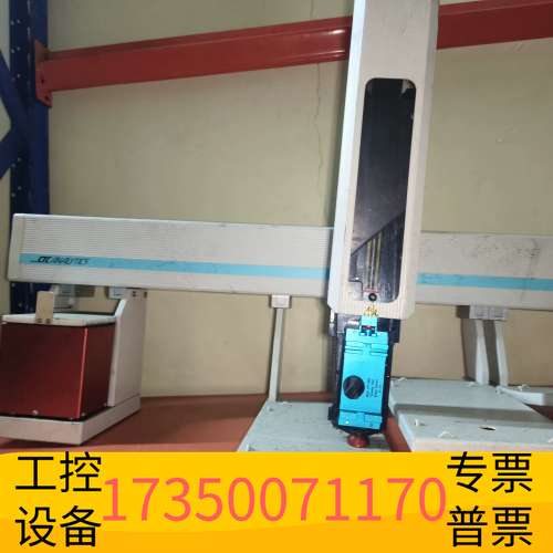 华泰CTC进样器，，CTC ANALYTIC议价