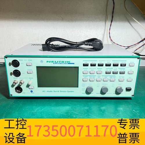 华泰NEUTRIK纽崔克A1-AUdio音频分析仪,议价
