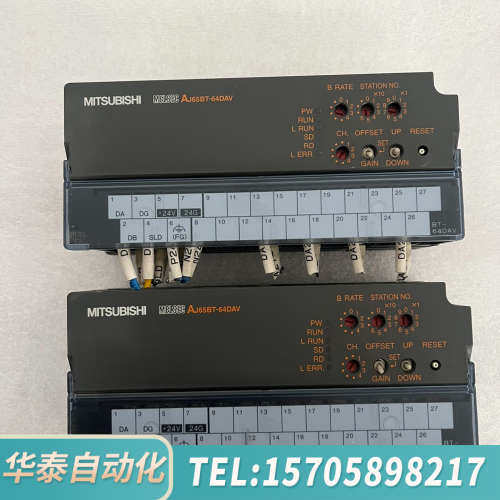 华泰模拟量输出模块AJ65BT-64DAV，，