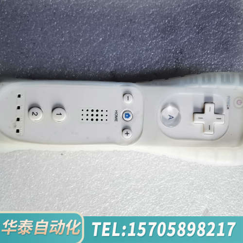 华泰Wii游戏手柄
