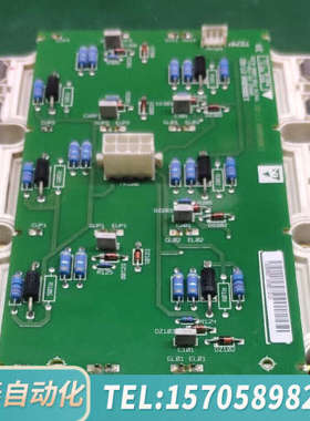 华泰丹佛斯 130B6080 450A 1200V DP450D