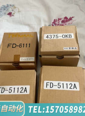 华泰FD-5112A火焰，，FD6111，4395o