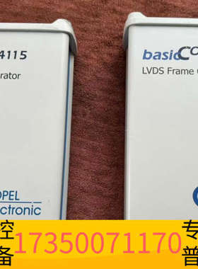华泰GOPEL electronic仪器 basicCON4