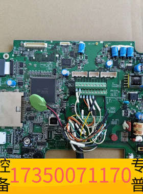 华泰MONITOUCH机械手V808CH2触摸屏