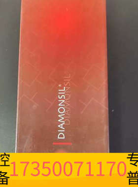 华泰Dikma，Diemonsil色谱柱，5μm C18(2)，