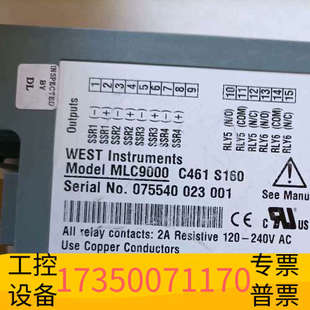 S160 华泰英国WEST仪器MLC9000 C461