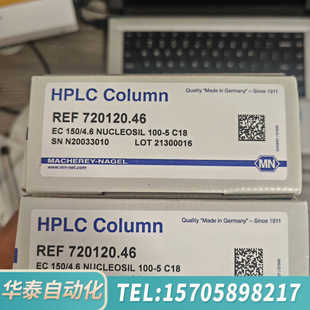 华泰Macherey Nagel液相色谱柱两个