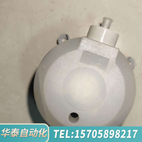 华泰GREYSTONE格瑞斯通压力变送器 没用过，