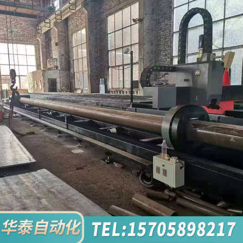 华泰稀缺大板管一体激光切割机14x2.5米12000瓦350卡盘