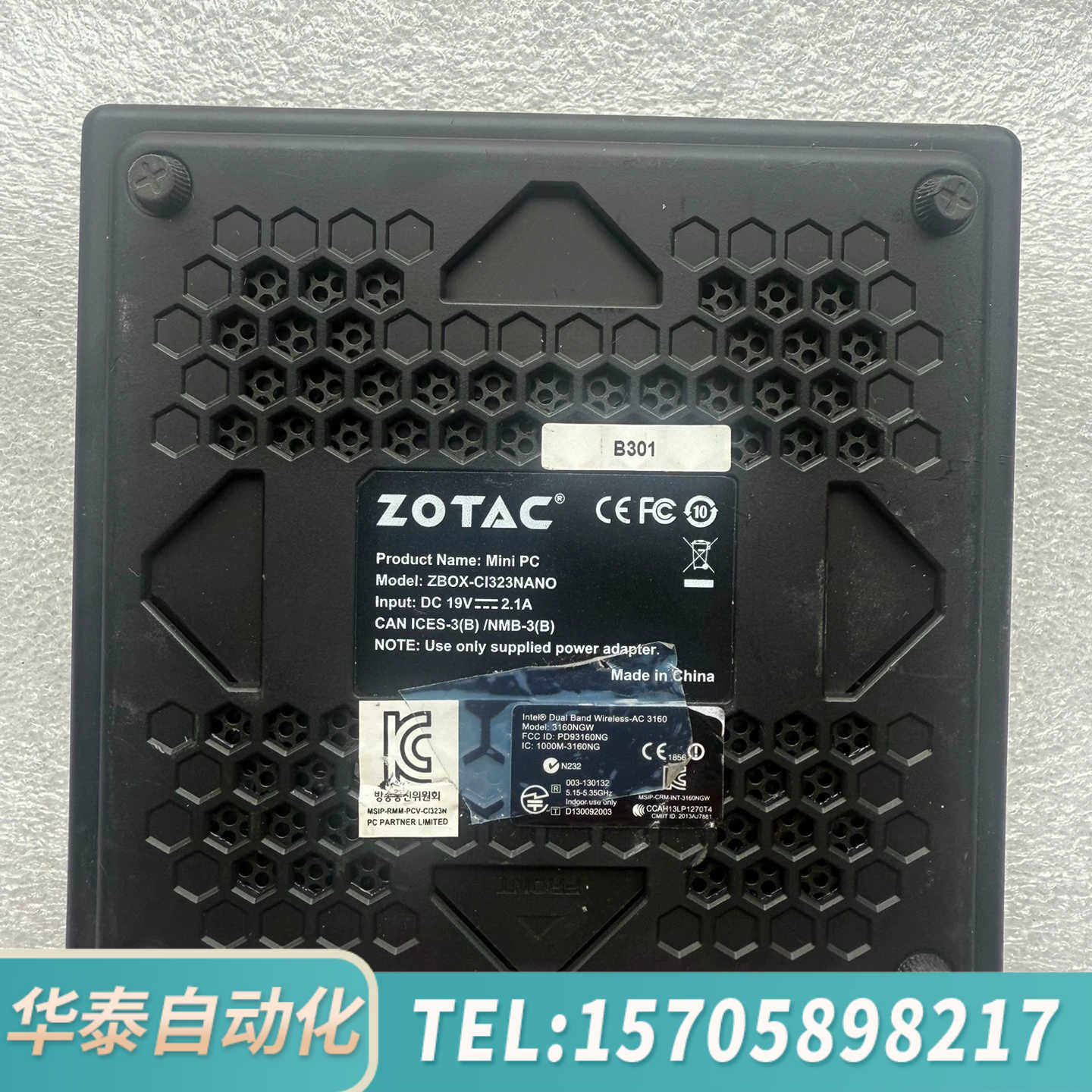 华泰ZBOX-CI323NANO，索泰双千兆网口超迷你小主机