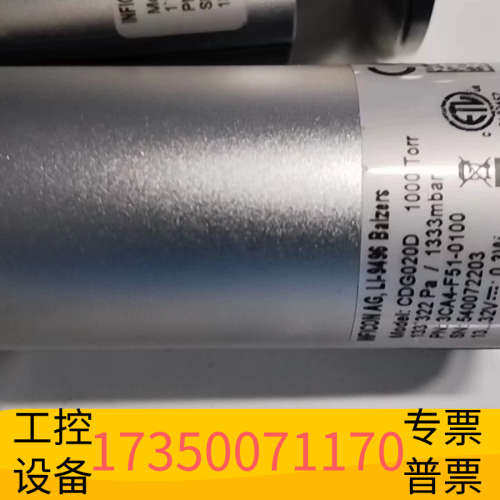 华泰直字计,3CA3-E5D-0100(1000T)，Infic