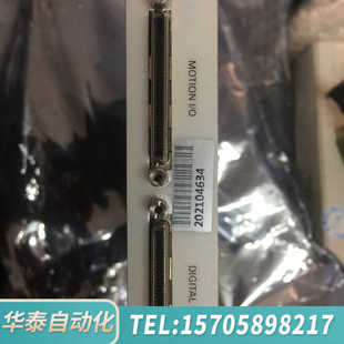 议价 7340 PXI 华泰NI