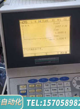 华泰HIRANUMA AQ-2000水分分析仪