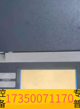 华泰computrac max2000 油漆涂料水份测定仪，