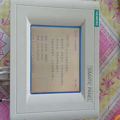 SIMATIC触摸屏TP170A，型号6AV6 545