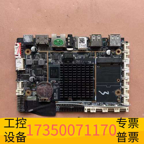 华泰卓策ZC-328广告机主板，RK3288处理器，，