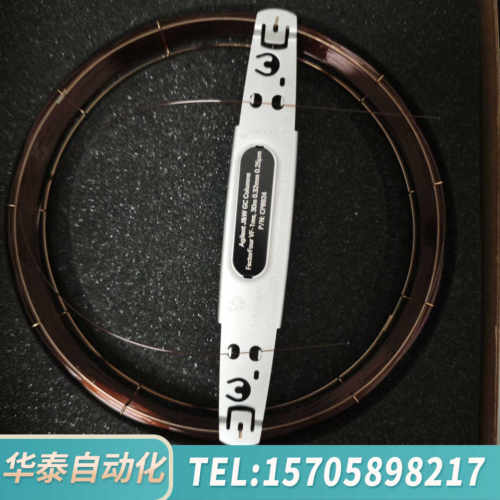 华泰 CP8924 J&W VF-1ms 气相色谱柱，
