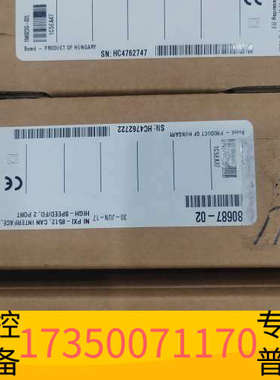 华泰 NIPXIe-8523 PXIe-5764 PCI