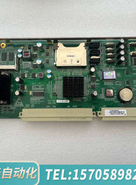 华泰EPI-1813 CLD2NA(B)-D4M1 VER: