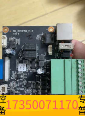 华泰sigmaStar+SSC336Q+200W,AI,0.5T