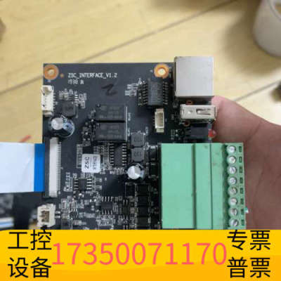 华泰sigmaStar+SSC336Q+200W,AI,0.5T