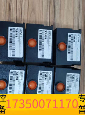 华泰TAISI DQK254燃烧控制器，，适用于LOG2