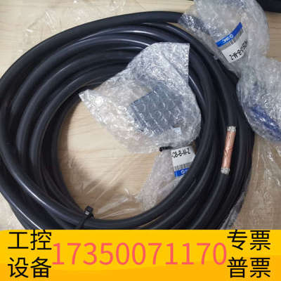 华泰控制柜50针，CRMA5线，2007-T378,