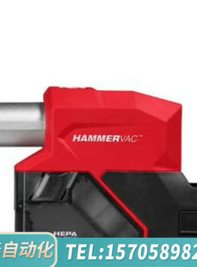 华泰M18 FHAC16集尘器  2908集尘器