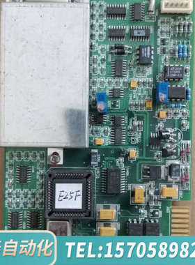 华泰GW5A1E02C .设备卡